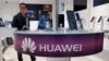 UK Government Says it Hasn't Decided yet on Huawei 5G Role