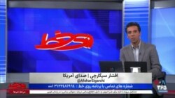 روی خط: باز تابستان و باز قطعی آب و برق