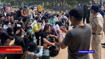 Campuchia trục xuất hơn 100 người Việt | Truyền hình VOA 4/6/21