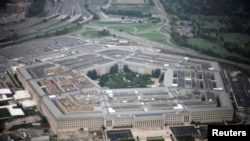 مقر وزارت جنگ ایالات متحده، پنتاگون - آرشیو