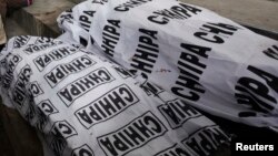 پوليس ته سحر د پېښې خبر ترلاسه شوی او چې دوي موقعې ته ورسېدل ۲۰ مړي هلته پراته وو