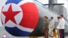 朝鲜官媒2023年9月8日发布照片显示，朝鲜领导人金正恩出席战略核攻击潜艇下水仪式。