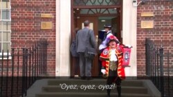 All Eyes on Newest British Royal