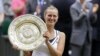 Petenis Petra Kvitova ke Babak Final New Haven Open 