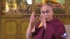 达赖喇嘛：佛教有利于中国稳定