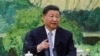 FILE - Chinese President Xi Jinping gestures as he meets with U.S. Secretary of State Antony Blinken in the Great Hall of the People in Beijing, China, on June 19, 2023.