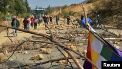 Bolivia enfrenta una crisis debido a un conflicto partidista del partido de gobierno el Movimiento al Socialismo
