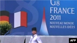 „დიდი რვიანის“ მოლოდინში