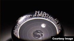 Projekat Rozeta nazvan je po Rozeta kamenu, koji je naučnicima pomogao da protumače egipatske hijeroglife.
