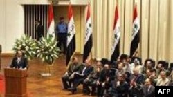 İraq parlamentinin növbəti sessiyası təxirə salınıb