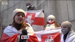 Белорусы в Нью-Йорке просят проявить солидарность