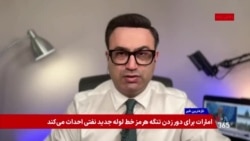 فروپاشی قدرت خرید در ایران؛ گرانی، بیکاری کمبود دارو و مسکن و سقوط طبقه متوسط