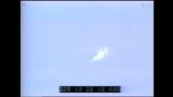 2003年“大型空爆炸弹”试验爆炸画面