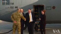 Vizit Sekretè Deta Mike Pompeo ann Arabi Sawoudit