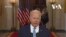 Звернення президента Байдена до нації після завершення 20-річної війни США в Афганістані. Відео