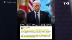 트럼프 대통령 “이란과 협상 없다…무조건 항복만 수용” 