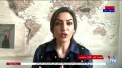 مهدیه گلرو: اگر نتیجه عادی سازی روابط آمریکا با جمهوری اسلامی بقای یک دیکتاتوری در ایران باشد نگران کننده است