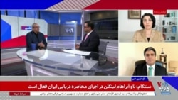 نیک‌آهنگ کوثر: جمهوری اسلامی از ابتدا یک ساختار گروگانگیر بوده 