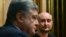 Петро Порошенко и Аркадий Бабченко
