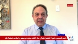 ادامه محاصره دریایی ایران و دست بالای دونالد ترامپ برای دستیابی به توافق پایان جنگ
