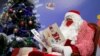In Santa’s Mailbag, a Peek into Children’s Pandemic Worries