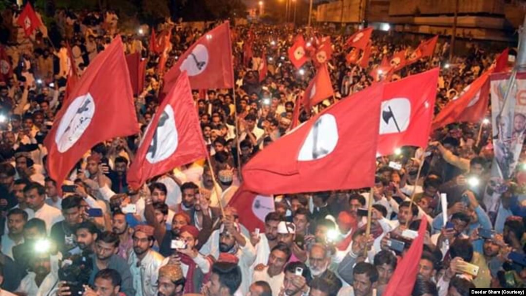 فائل فوٹو
