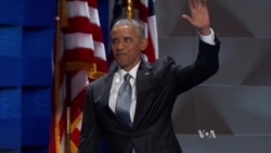 Obama Calls on Americans to 'Reject Cynicism, Reject Fear'