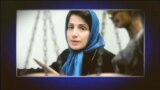 اخبار شبانگاهی