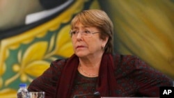 រូបឯកសារ៖ លោកស្រី Michelle Bachelet ស្ថិត​នៅក្នុងកិច្ចប្រជុំមួយនៅក្រសួងការបរទេស នៅក្រុងការ៉ាកាស ប្រទេសវេណេស៊ុយអេឡា កាលពីថ្ងៃទី២០ ខែមិថុនា ឆ្នាំ២០១៩។ 
