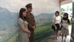 首尔举行朝鲜半岛统一博览会