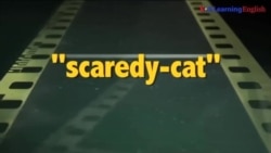 ရုပ်ရှင်ထဲက အင်္ဂလိပ်စာ