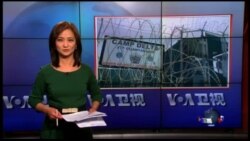 VOA卫视(2016年3月25日 第一小时节目)