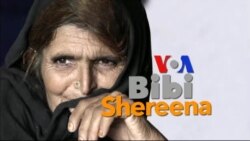 بي بي شیرینه – د ډیوه ریډیو په ټی وي خپرونه