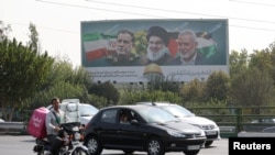 Birnin Tehran na Iran