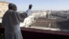 Папа Франциск призвал молиться за мир в Иерусалиме и взаимное доверие на Корейском полуострове
