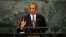 U.S. President Barack Obama addresses the United Nations, September 20, 2016.