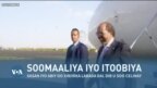Qubanaha VOA