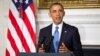 Obama Calls Iran Nuclear Agreement Important First Step