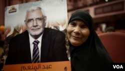 Women in Egypt's New Political Era