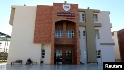 The International School Benghazi (ISB) is pictured in Benghazi, Dec. 5, 2013. 