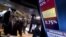 Scene on floor of New York stock exchange (2013 photo)