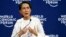 Aung San Suu Kyi, the State Counsellor of Myanmar, gestures during a one-on-one discussion with Berge Brende at the World Economic Forum's meeting at the National Convention Center, Sept. 13, 2018 in Hanoi, Vietnam. Suu Kyi said the country's handling of its Rohingya Muslim minority crisis could have been better. 