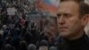Заключение Навального в колонию не погасило протестные настроения 