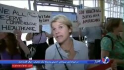 اعتراض به طرح جدید جمهوریخواهان برای جایگزینی بیمه درمانی اوباما
