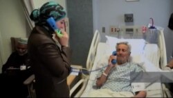 طرح یک مرکز اسلامی در ویرجینیا برای بیمارانی که تنها هستند