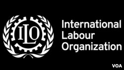 ILO logo, International Labor Organization, graphic element on  black