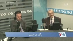 آیا نشست‌های ملل متحد قادر به حل بحران کنونی افغانستان خواهد بود - رک و راست