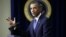 President Barack Obama speaks in the South Court Auditorium at the White House in Washington, Sept. 16, 2013.