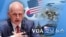[VOA 모닝 뉴스] 2020년 7월 21일