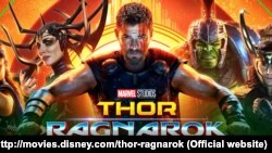 Thor: Ragnarok